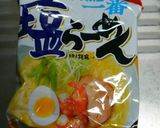 野菜と鶏肉のトロリ麺作り方2写真