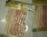 簡単☆ピザトースト 朝食 夜食 おやつに作り方2写真