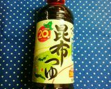 ダイエットに◎ささみの梅こぶおろし和え作り方4写真