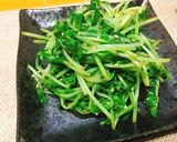 シャキシャキ食感☆豆苗のナムル作り方5写真