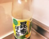 小鉢☆長芋とオクラのポン酢和え作り方4写真