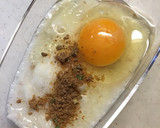 みそラーメンで、とろろ＆卵でとろ～り作り方2写真