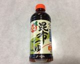 里芋の大根こぶおろし作り方1写真
