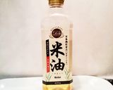 里芋でお好み焼き作り方5写真