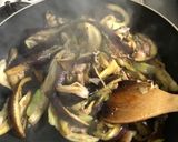 豚肉とナスの味噌炒め作り方11写真
