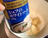 バターナッツかぼちゃのチーズグラタン作り方1写真