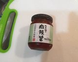魂の坦々麺 サッポロ一番ごま味作り方3写真
