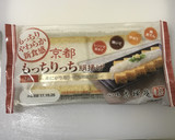 厚揚げと豚肉の煮物作り方1写真