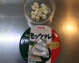 ルッコラと生ハムとトマトのサラダ♡作り方5写真