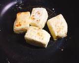 ノンフライ♬ 激ウマ ♬ 揚げ出し豆腐作り方2写真