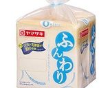飽きない始業15分前の朝食トーストサンド作り方12写真