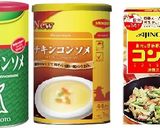 飽きない始業15分前の朝食トーストサンド作り方13写真