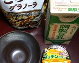 大豆いりグラノーラで、和パフェ風作り方1写真
