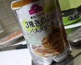 きのこのパスタソースで親子丼風作り方1写真