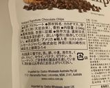 アレルギー用 夢のバナナチョコスコーン！作り方8写真