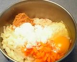 発芽雑穀米の揚げ焼き～♪作り方1写真