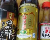 よだれ鶏作り方3写真