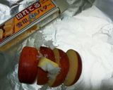 ☆簡単!魚焼きグリルで焼きリンゴ☆☆☆作り方2写真
