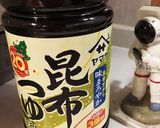 寒い日に。野菜たっぷり玉子とじスープ。作り方5写真