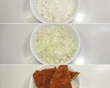 超簡単▶▶タレカツ丼作り方1写真