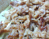 うまい!早い!簡単!豚の生姜焼き丼作り方3写真