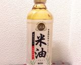 サクふわ食感♡揚げフレンチトースト作り方5写真
