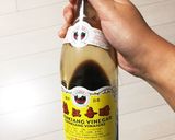 『本格中華ダイエット』ひめ竹の炒め物作り方7写真