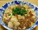 辛さはお好みでどうぞ～お家の麻婆豆腐作り方7写真