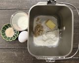 米粉入り✨自家製バンズ作り方1写真