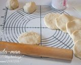 本格派・手作り豚まん。作り方5写真
