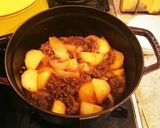 STAUBで無水肉じゃが作り方5写真
