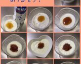 カルピスヨーグルト☆ぷらすジャム♡作り方25写真