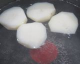 芋すいとん作り方1写真