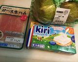 生ハム簡単おもてなしオードブル作り方1写真