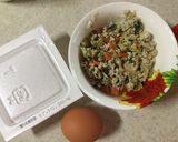 鶏そぼろ納豆丼作り方1写真
