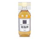 91円酢漬け　しかくまめ（うりずん豆）作り方1写真