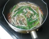 ごぼうとろろ昆布ラーメン作り方4写真