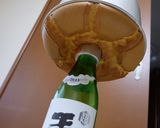 プレーンシフォンケーキ作り方8写真