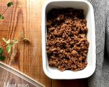 【作り置き】担々麺にも!肉味噌作り方3写真