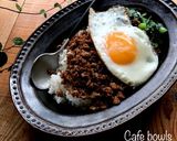 【作り置き】担々麺にも!肉味噌作り方4写真