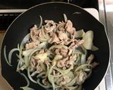 豚肉と野菜の韓国風炒め作り方4写真