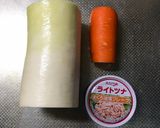 身体温まる♡大根とツナの旨煮♡作りおき♪作り方1写真