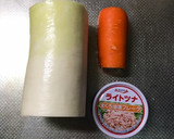 身体温まる♡大根とツナの旨煮♡作りおき♪作り方1写真