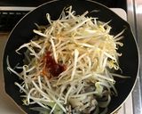 豚肉と野菜の韓国風炒め作り方5写真
