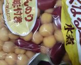 お年寄り絶賛シリーズ❗薩摩芋、豆煮‼️作り方2写真