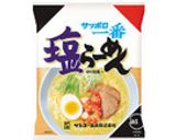 とろ～り野菜あんかけ塩ラーメン作り方1写真