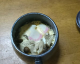 簡単 しめじの茶碗蒸し作り方4写真