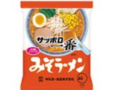 とろ～り野菜あんかけ味噌ラーメン作り方1写真