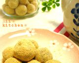 しっとり香ばし♡塩はったい粉クッキー♡作り方8写真