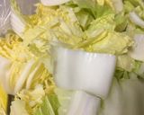 簡単✖︎美味しい白菜漬け作り方1写真